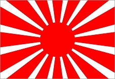 抗日战争