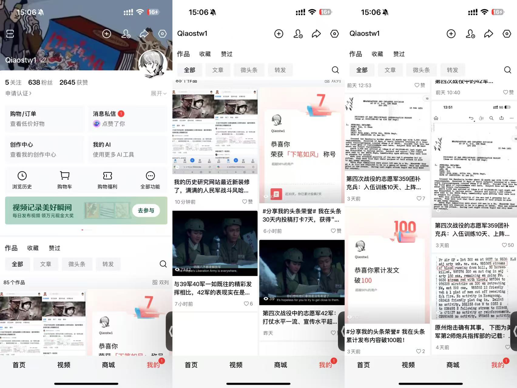 微信图片_20250722150728.jpg