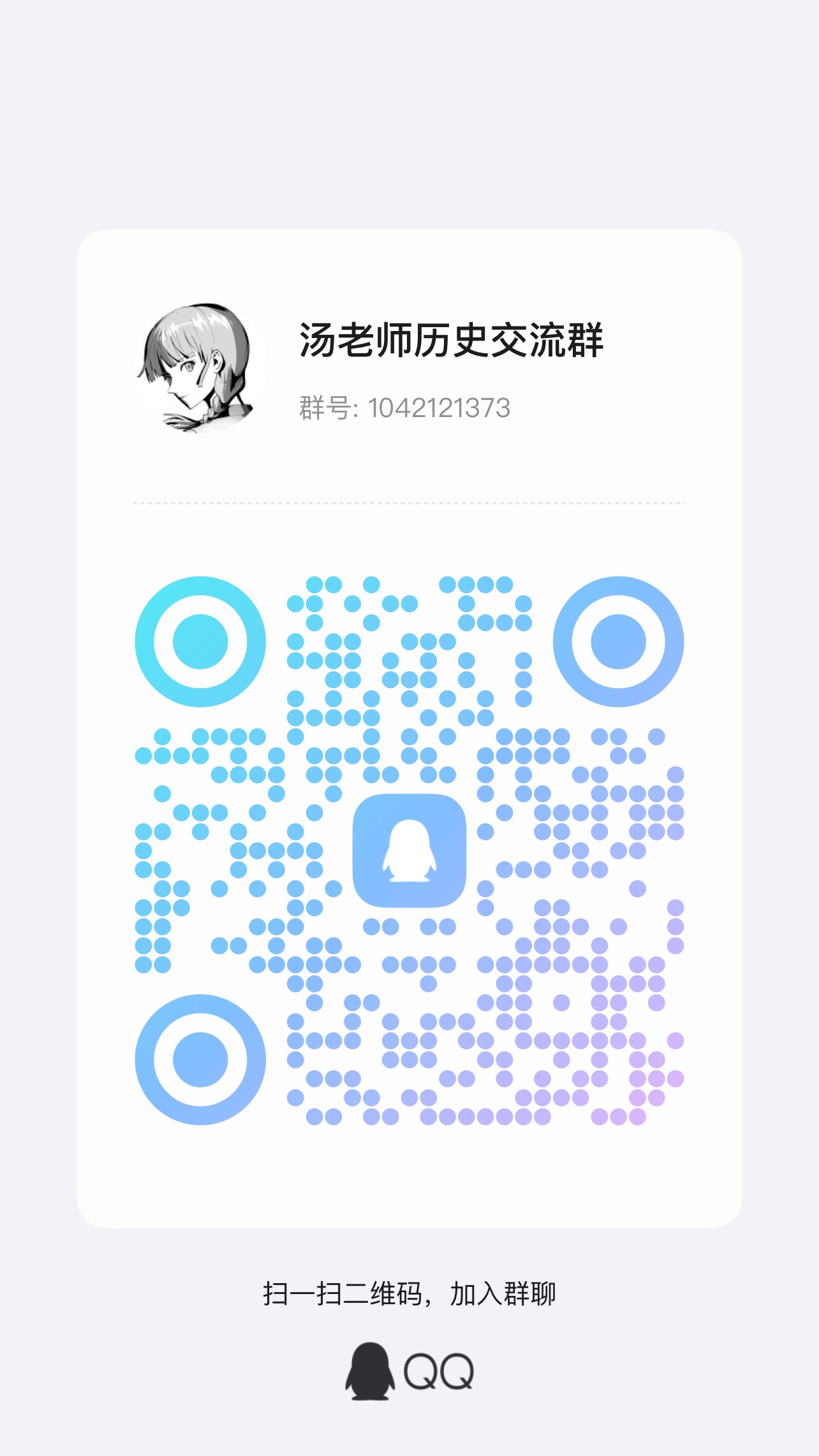 微信图片_20250729191659.jpg